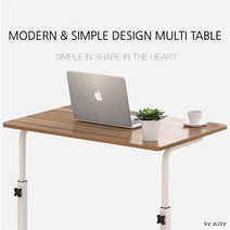 테이블 노트북 60*40 사이드테이블 좌식 소파테이블, 80x40 오크