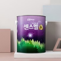 센스멜골드 약4리터 목재/철재 유성 에나멜 페인트, 속건방청하도-적갈색(4리터)