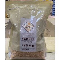해들원 카무트 2kg 셀레늄 식이섬유 죽 이유식 잡곡 코스트코, 1개