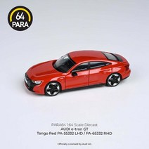 파라64 PA-553321/64 아우디 e-tron GT 탱고 레드 LHD [다이캐스트 미니카], 단일