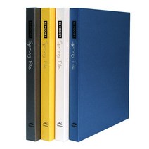스프링파일 합지 싸바리 표지 하드커버 스프링화일, 노랑