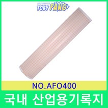 산업용 EKG모니터용 기록지 NO.AFO400 (215x21m)