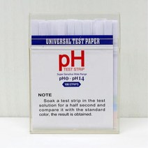 수소이온농도측정 알카리성 PH 시험지 테스트 실습용 수용액