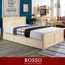 [로쏘] 알체 레드파인원목 수납형 슈퍼싱글SS 침대(매트미포함), 색상:원목