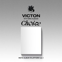 (11월 16일 입고) 빅톤 (VICTON) - Choice (8th 미니앨범) Platform ver.