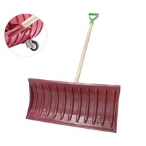 바퀴 넉가래 (제설도구 용품 눈청소 눈삽 바퀴넉가래 빗자루), 2.바퀴넉가래