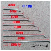 10pcs z 유형 d1.0mm 스레드 푸시로드 스테인레스 스틸 와이어 푸시 풀로드 푸시로드 rc 부품 풀 푸시 커넥팅로드, d1.0x90mm 10개