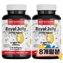 이노뉴트리션 캐나다 로얄제리 젤리 120캡슐 로열젤리 효능, 2병