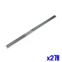 브라켓 BB927 레일커튼 블랙 화이트 라운드 달기 저소음 커튼레일 암막 블라인드설치, 상세페이지 참조, 상세페이지 참조