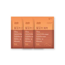 [푸디웜] 저알러지 기능성 애견간식, 1개, 말고기져키 3ea