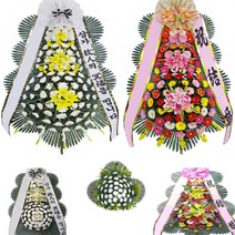서천 조화 장례식장 근조 화환 결혼, 9근조쌀화환(10kg)