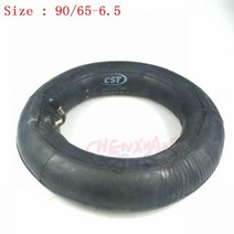 오토바이부품 CST90 656 5 11 인치 공압 타이어 튜브리스 듀얼트론 울트라 스피드듀얼 플러스 제로 11x 전기 스쿠터용 내부 튜브 포함, only inner tube