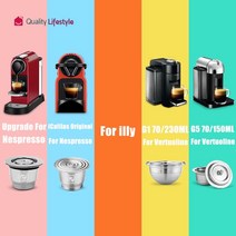 iCafilas Nespresso Dolce Gusto Vertuoline Illy Drop Shipping Vip Link 용 리필 가능 커피 캡슐, 일리를 위해, 3 캡슐 1Tamper
