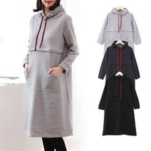 국산 앞주머니 기모 후드 롱 수유 원피스 임산부 외출복