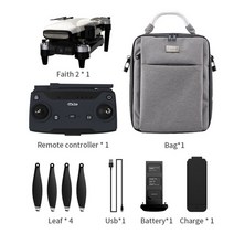 촬영용드론 가성비 cfly faith 2 pro gps 3축 짐벌 fpv drone quadcopter c-fly faith2 접을 수 있는 헬리콥터 4k 비디오 입문용 140, 협력사, 백색-1배터리