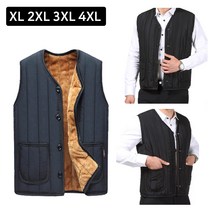 엄마의쇼핑 남성 작업 방한 깔깔이 누빔 조끼 안감 기모 XL-4XL