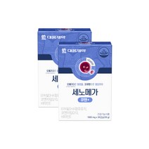 대웅제약 세노메가 오메가3와 코큐텐 큐텐+ 2박스(2개월분) / 혈행 혈압 동시케어!