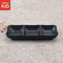 직3칸초장 퓨전토기 DS-2026 종지 양념 소금 돌산 멜라민