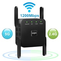 1200Mbps 5Ghz 와이파이 익스텐더 장거리 무선 와이파이 부스터 AC1200 어댑터 와이파이 증폭기 802.11N 와이파이 신호 리피터, US Plug, 04 2.4G 5G Black
