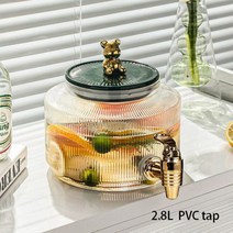 워터디스펜서 홈파티 디스펜서 호텔 더블 음료 부페 다용도 냉 워터, Deep green B