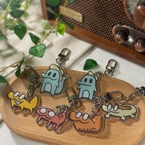 꼬리마당 아크릴키링 6종 5. 모구 _ 펫테일 게코