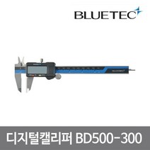 디지털 캘리퍼 BD500-300_400-0132, 없음