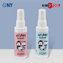 반려동물 살균 소독제 탈취제 50ml 강아지 배변패드 고양이 모래 냄새제거 애완 살균수 소독 스프레이 NY