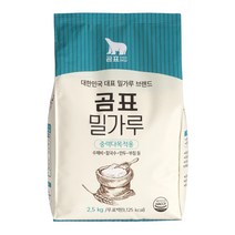 곰표 밀가루 중력 다목적용, 2.5kg, 3개