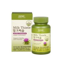 GNC 밀크씨슬 600mg x 60캡슐