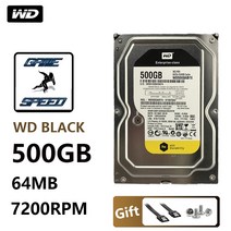 HDD wd 블랙 500g 하드 디스크 드라이브 데스크탑 게임 게이머 게임 hdd hd, 3.5