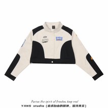 야구재킷코디 YANS 아메카지스트릿 달콤하고 쿨함 걸스 숏 차량 코트 여성 와이드 루즈핏 트렌드 힙합 4979432932
