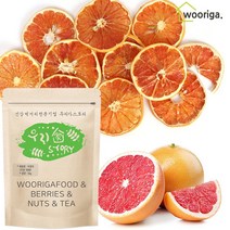 우리가스토리 자몽칩 건조과일 과일칩 건과일, 50g, 1봉