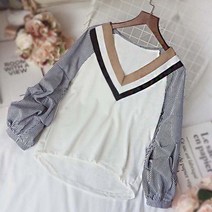 [NATURI] 여성 스트라이프 브이넷 청바지 슬랙스 코디 긴팔티면 티 맨투맨 데일리 기본 N T : 245A4B+892