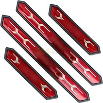 크롬 몰딩 for toyota rav4 xa50 hybrid phev accessory 2019-2021 2022 stainless car door sill scuff 페달, 빨간 rav4 단어