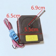 냉장고 팬모터 LG 더블 도어 냉동고 모드용 팬 RDD056X02 4681JB1029B DC13V 냉동 냉각 모터