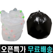 재활용 봉투 40리터 60리터 80리터 100리터 분리수거 비닐봉투 40L 60L 80L 100L 배접봉투 쓰레기봉투 비닐봉투 20매, 특대(100L), 검정