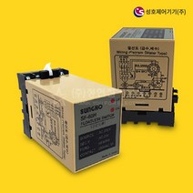 성호제어기기 수위조절기 제어기 고감도 플로트리스 스위치 SHF-60M 60H
