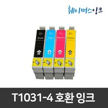 T103 엡손T1031-4 T40W TX600FW TX550W T103170 비정품잉크 (세트판매), 검정+파랑+빨강+노랑(4개묶음)할인가