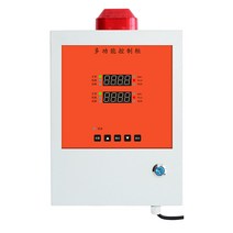 이산화탄소경보기 산업용 가스 누출 경보기 독성 유해 가스디텍터, 두호스트를드래그합니다