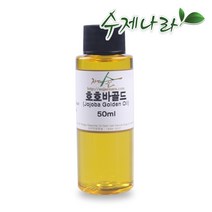 자연의숲 호호바골드 오일, 1병, 50ml