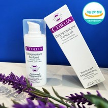 세벨리아 레인포스드디피그멘팅 기미잡티크림 30ml