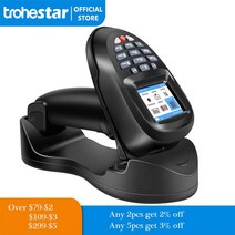 trohestar 1d 2d 무선 바코드 스캐너 인벤토리 카운터 리더 데이터 수집기 ​​핸드 헬드 스캐너 크래들 수신기 충전, 1d 레이저