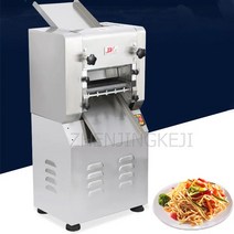 반죽 기 계란 냉면 대형 스텐 업소 빵 칼국수 핸드 생크림 머랭 자동볼 볼 베이킹 면 제빵 거품기 믹서 제과 치기 가정 휘핑 미니 용 홈 밀기루 전동 라떼 기계 떡 식빵 우유, 01=Type25-110V_KR