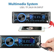 차량용 씨디피1딘 카 라디오 블루투스 스테레오 MP3 플레이어 USB/TF/FM 헤드 유닛 비 CD, 01 12V