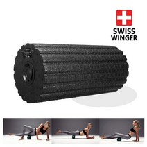 남가커머스 진동 폼롤러 기능 요가 근막이완 코어운동 스트레칭 트리거포인트 안마기 마사지 04956-50964ea, namgac 본상품선택, namgac 본상품선택