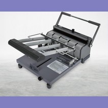 학원 인쇄소 대용량 트윈링 와이어 제본기 사무실제본 책스프링제본기 스프링제본기 링제본기 천공기