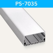 그린맥스 LED방열판 사각 PS-7035 *LED프로파일 알루미늄방열판, 1개, 추가>PS-7035 마개(2P)” class=”wr-img”></a></div>
</div>
</div>
</div>
<div class=