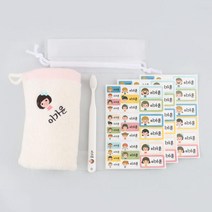 아트박스/디자인아지트 [주문제작]위생세트앤과폴, 무염_Yellow, 앤과친구들24