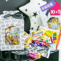기업 행사 단체 모임 간식 답례품 상자 과자선물세트, 1개, 할로윈14