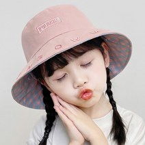 SIMPLIFY 어린이 차양 모자 남녀 아기 벙거지 모자